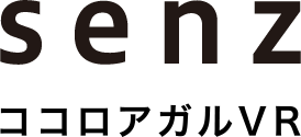 senz ココロアガルVR
